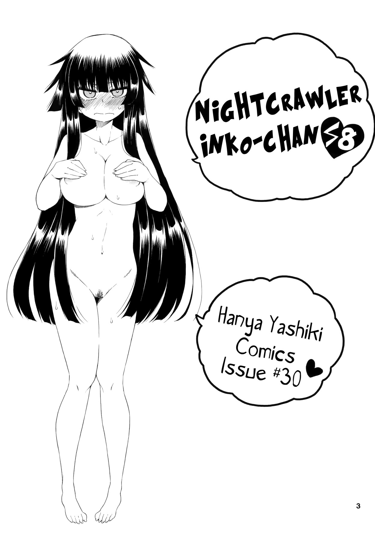 Hentai Manga Comic-Nightcrawler Inko-chan S8-Read-2